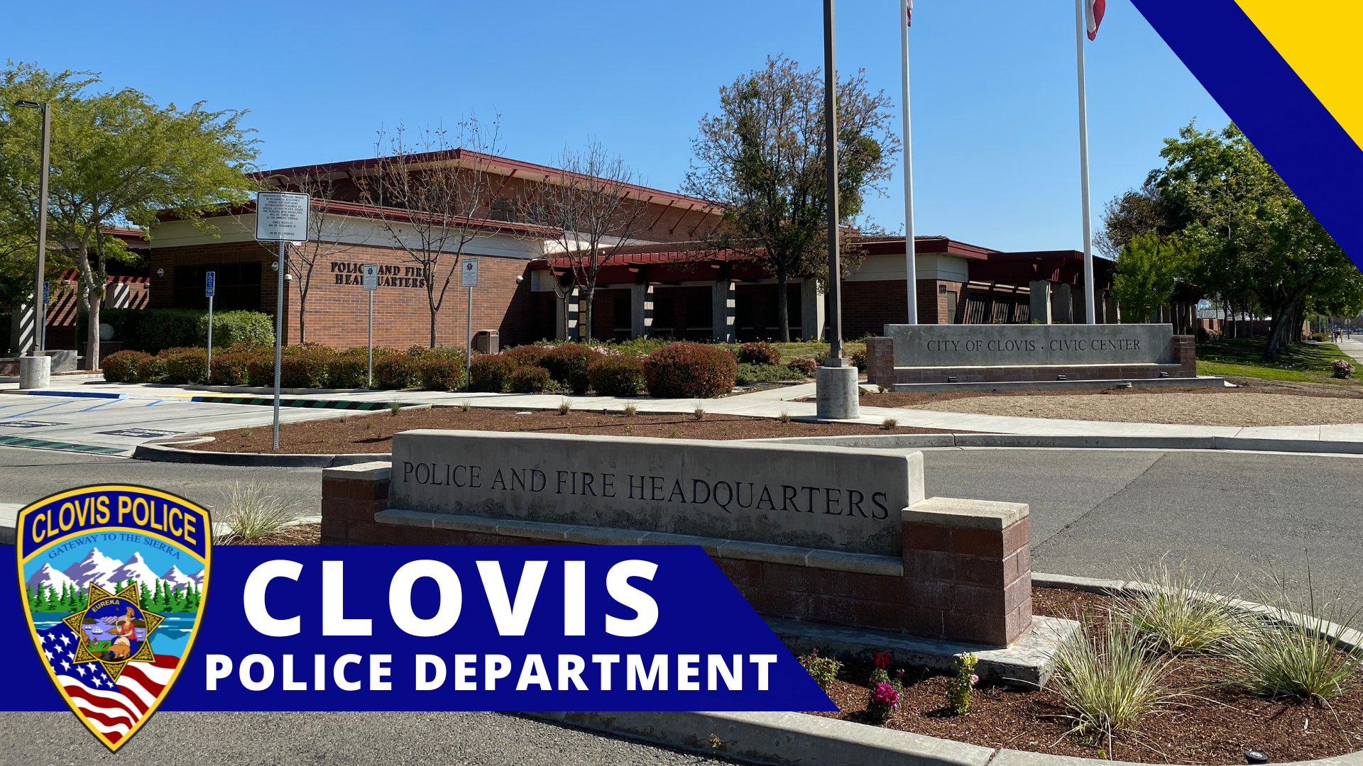 Photo showing the front of the Clovis Police & Fire headquarters